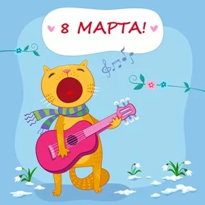 Стихотворение про маму