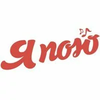 Я Пою