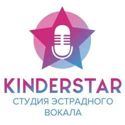 КиндерСтар - Новогодняя пора