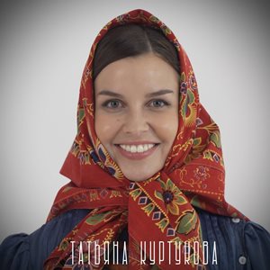 Татьяна Куртукова - Русская зима